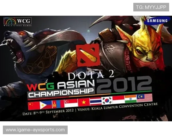 DOTA2国际邀请赛激战正酣 全球顶尖战队争锋决胜巅峰